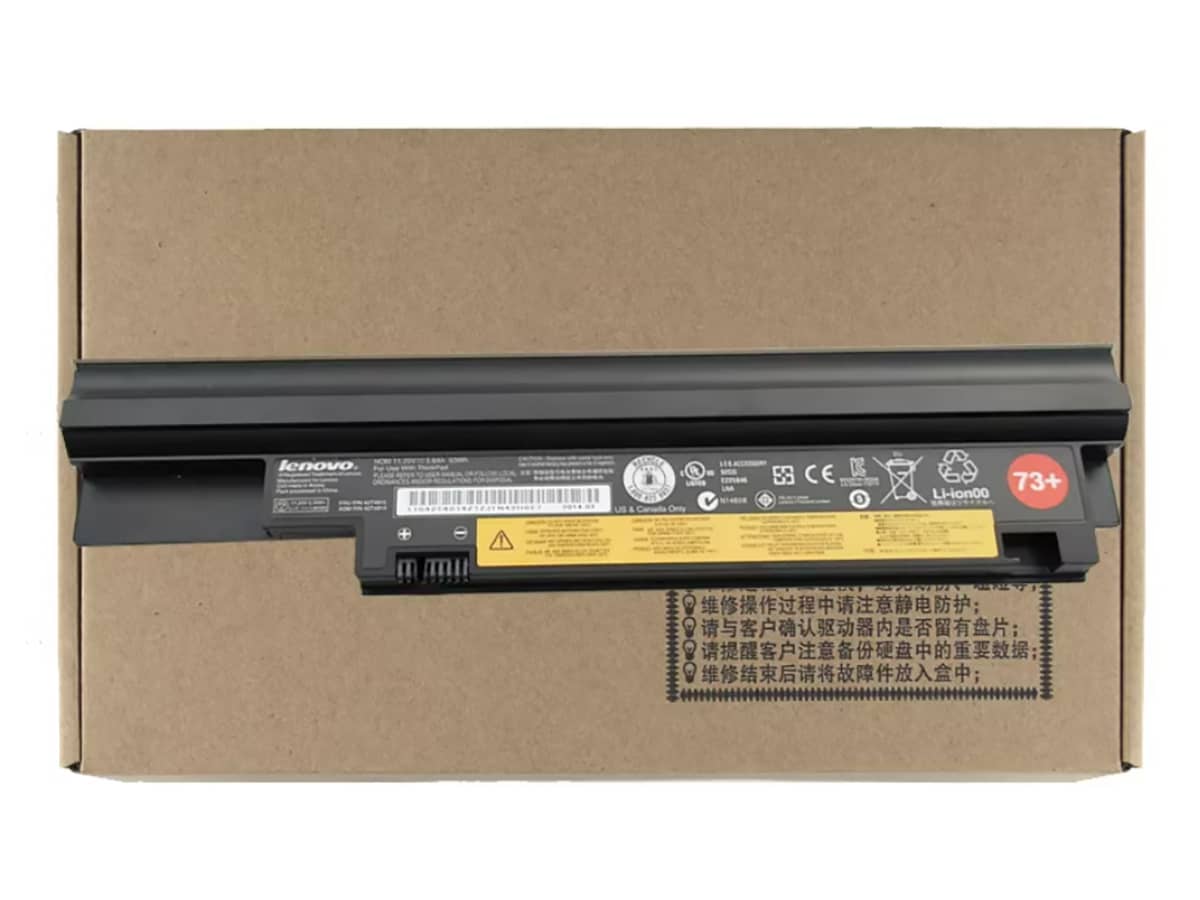 kompatibel mit LENOVO ThinkPad Edge E30 0221