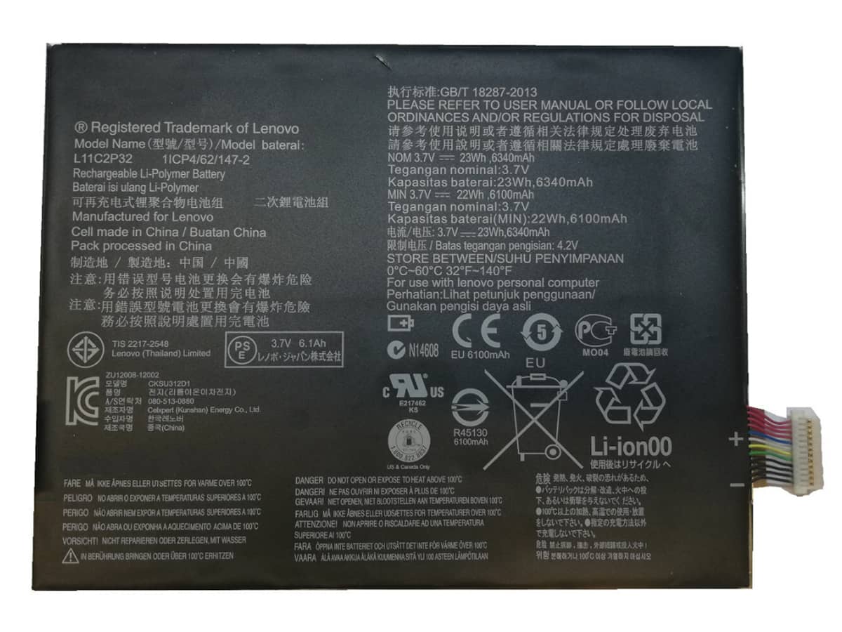 kompatibel mit LENOVO Tab 2 A10-70L