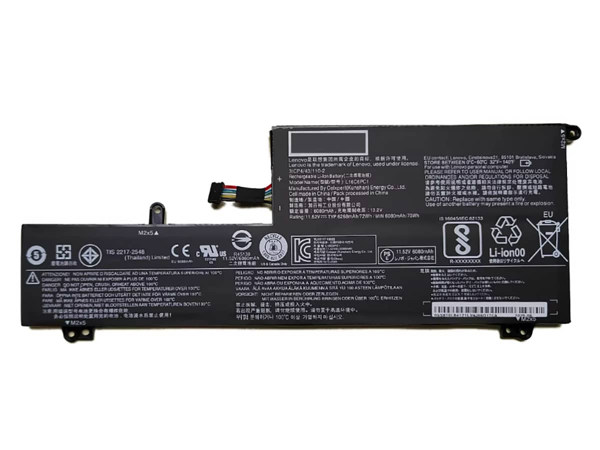 kompatibel mit LENOVO 5B10M53743