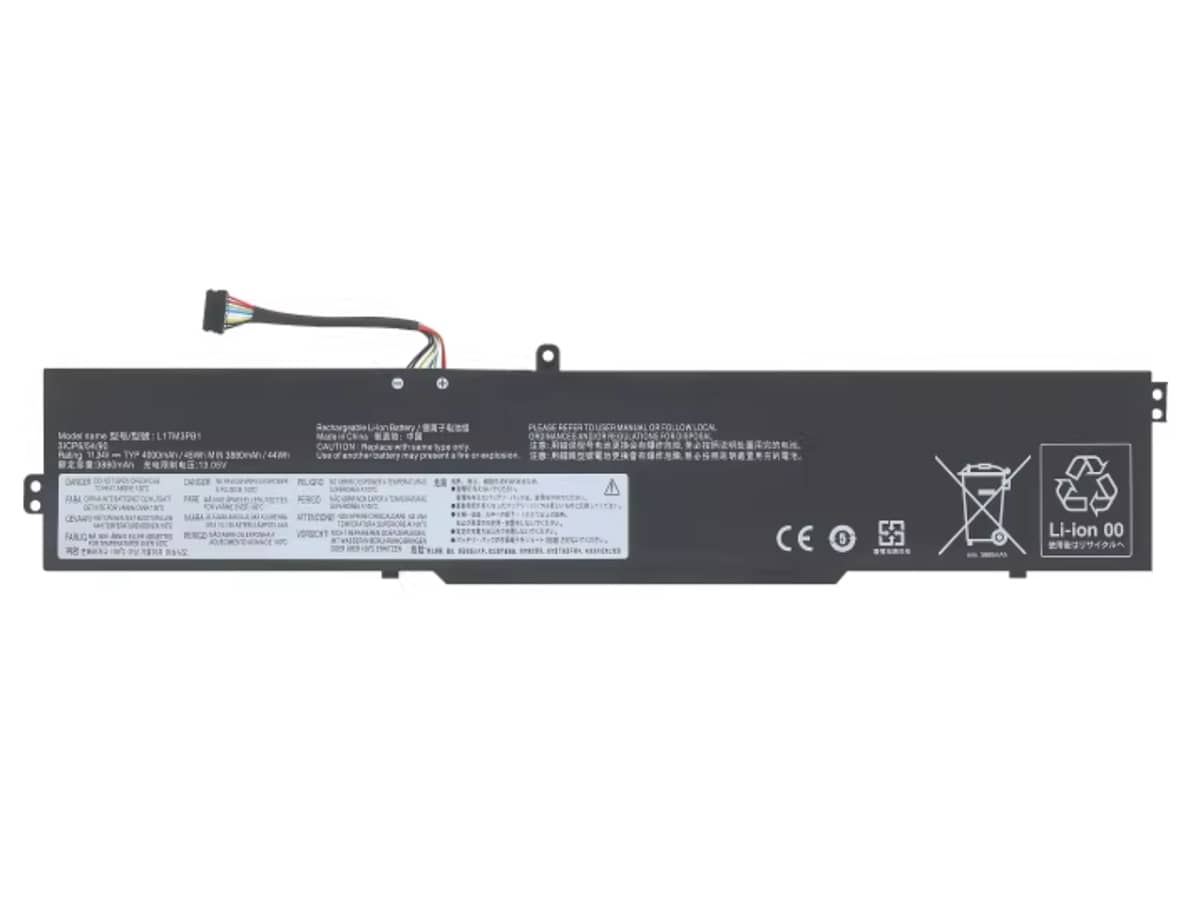 kompatibel mit LENOVO IdeaPad 330-17ICH