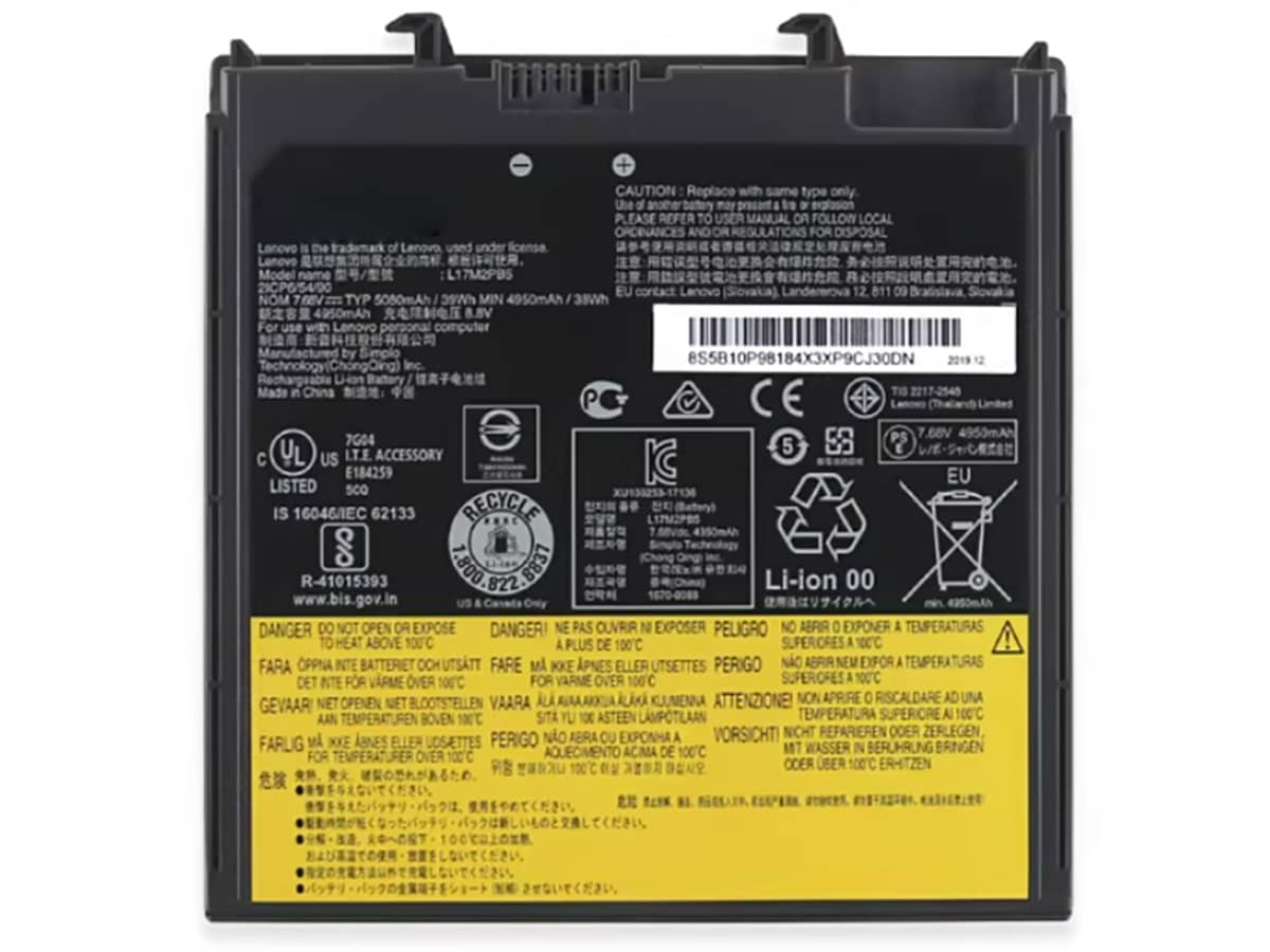 kompatibel mit LENOVO V330-14ISK