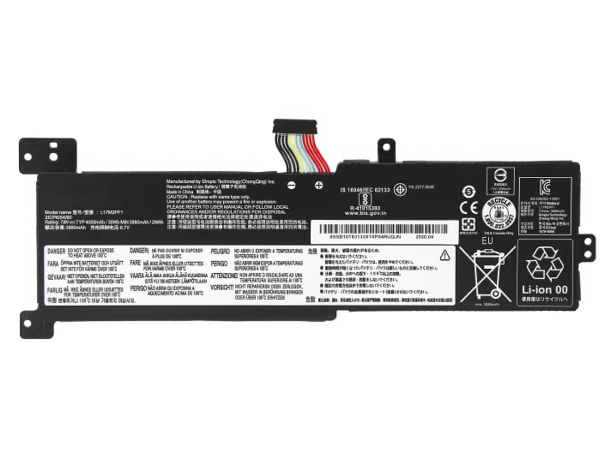 kompatibel mit LENOVO 928QA233H