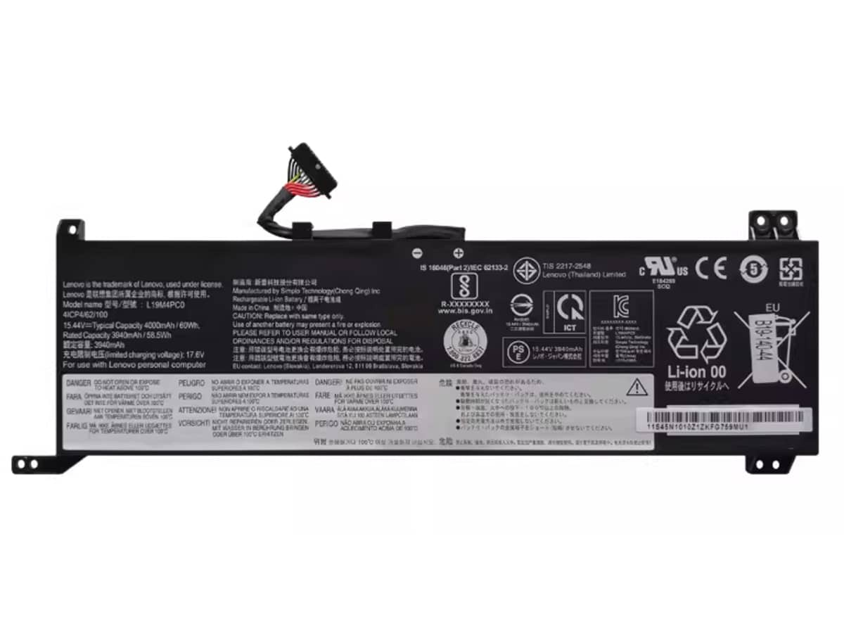 kompatibel mit LENOVO Y7000 2020