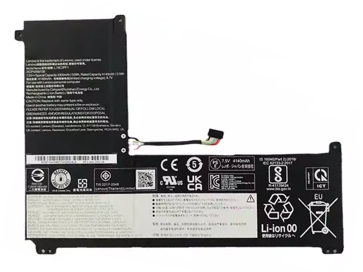 kompatibel mit LENOVO IdeaPad 1-14IGL05-81VU00AEKR