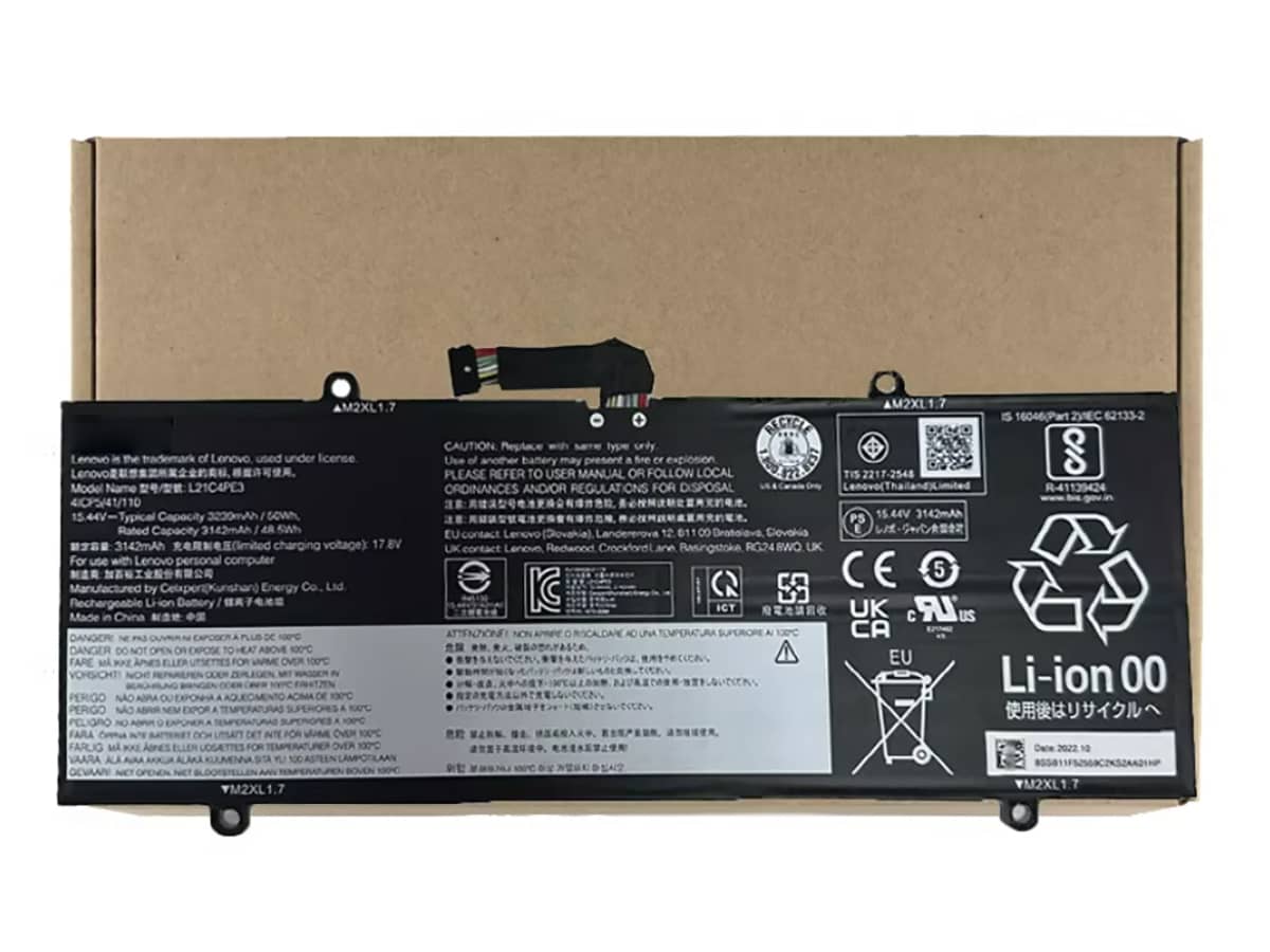 kompatibel mit LENOVO IdeaPad Duet 5 12IRU8-83B3003DRU