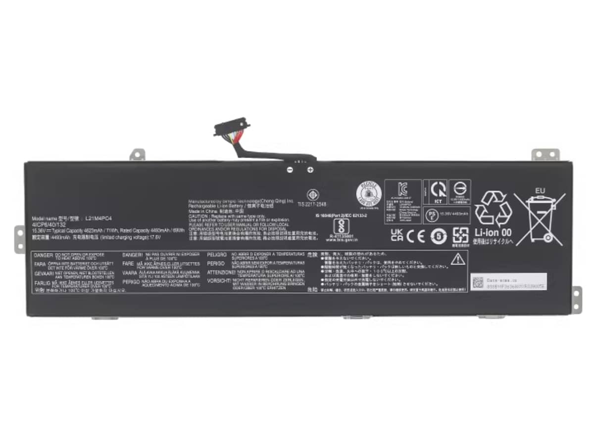 kompatibel mit LENOVO IdeaPad Gaming 3 16ARH7-82SC00A5UK