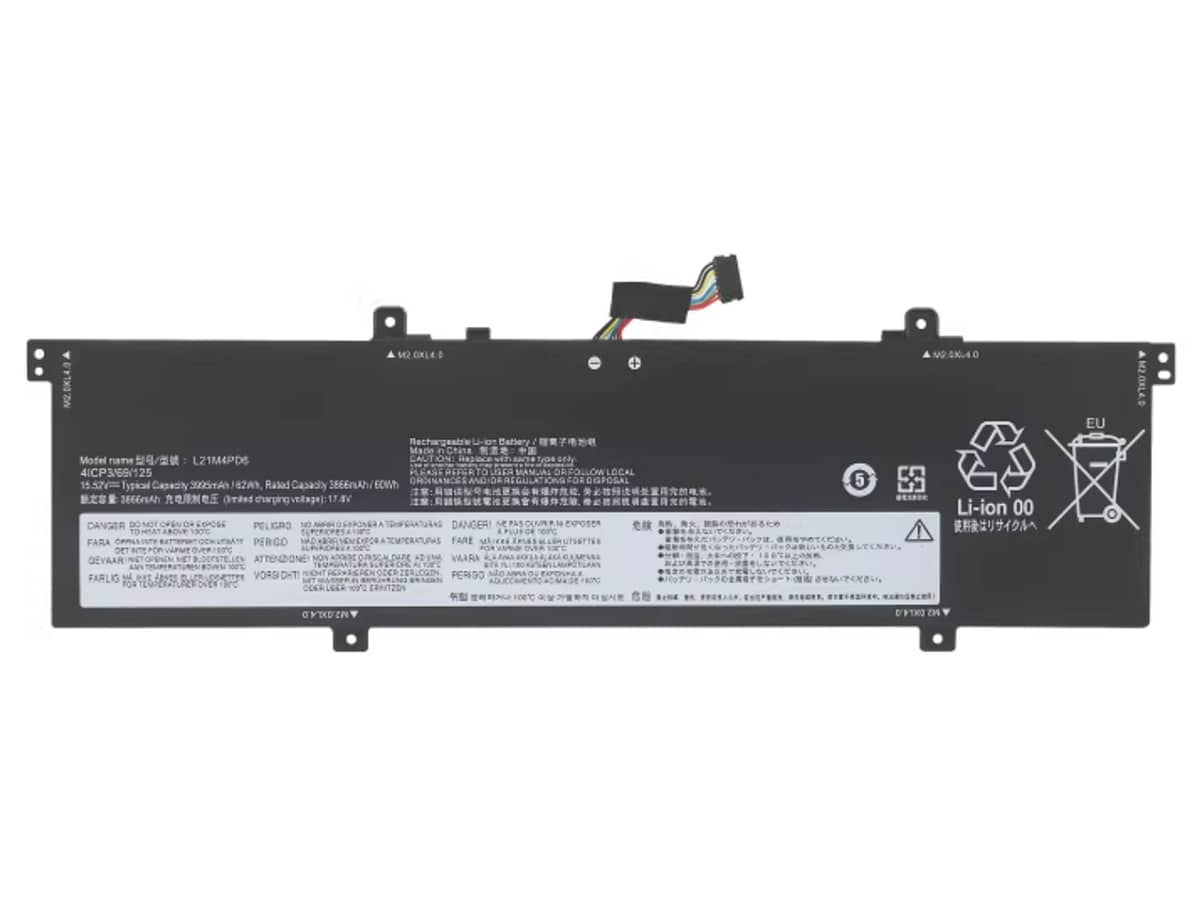 kompatibel mit LENOVO ThinkBook 14 G4+ ARA-21D00010PH