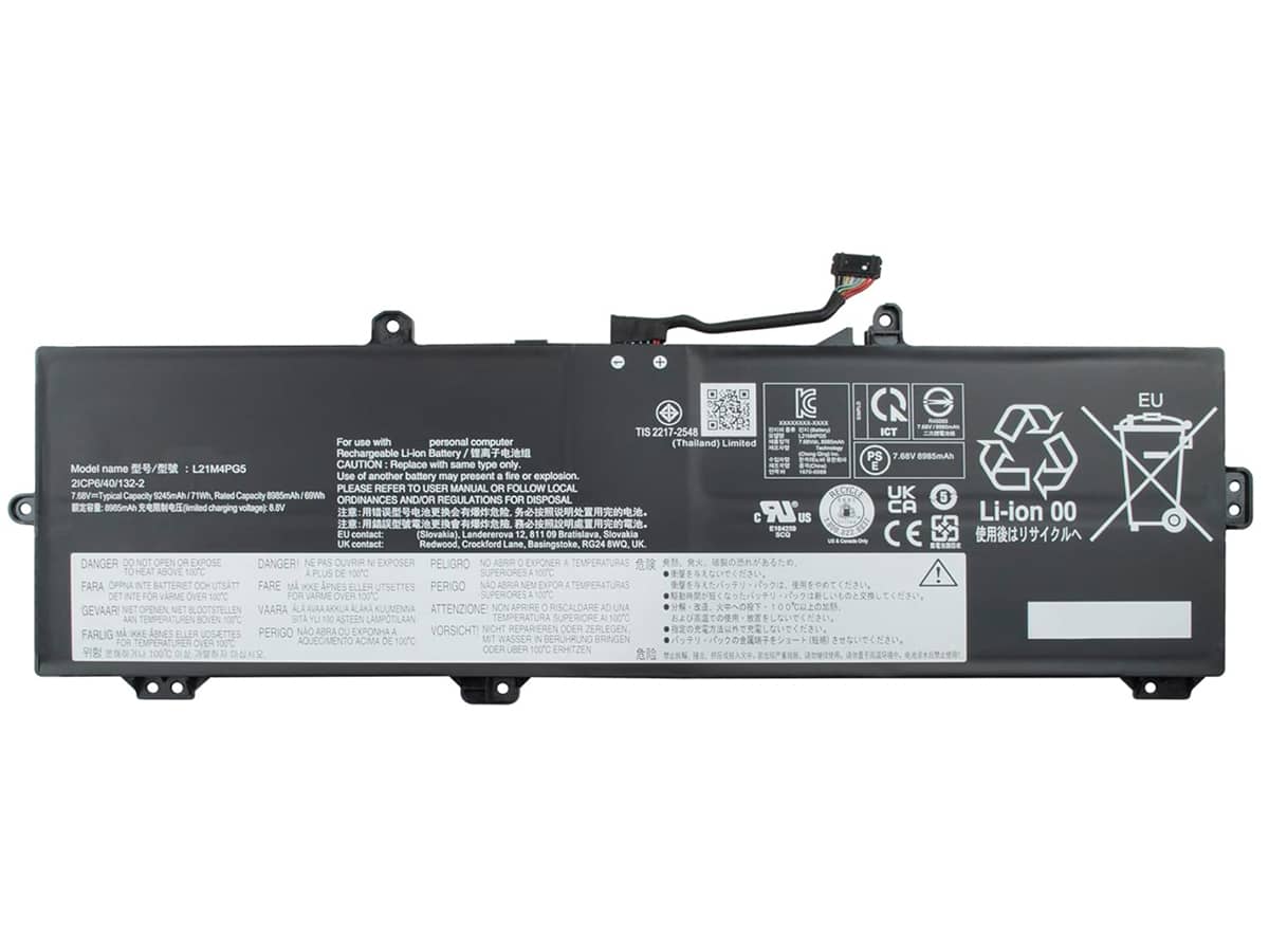 kompatibel mit LENOVO IP 5 CHROME 16IAU7 (GAMING)