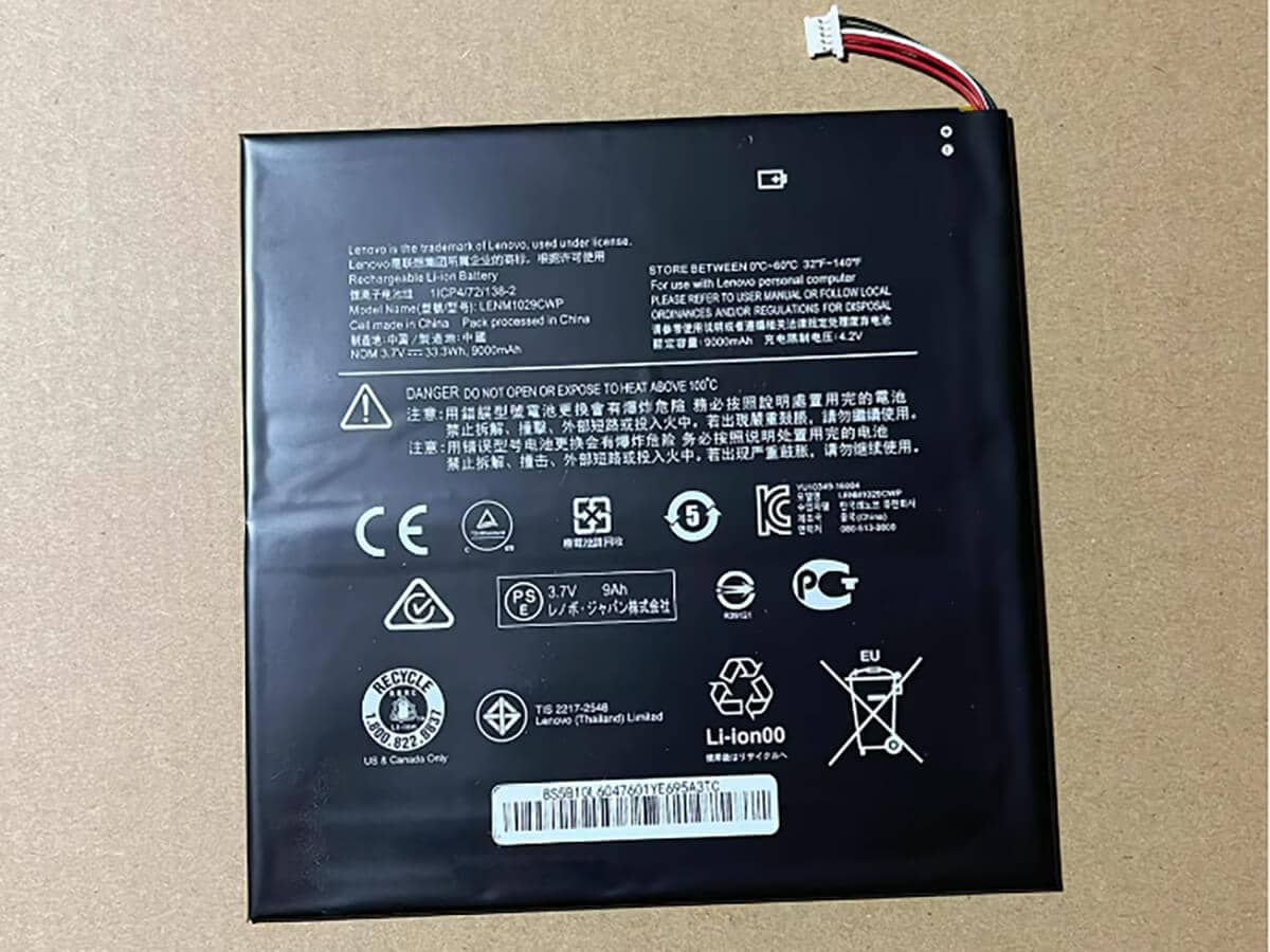 kompatibel mit LENOVO 5B10L60476