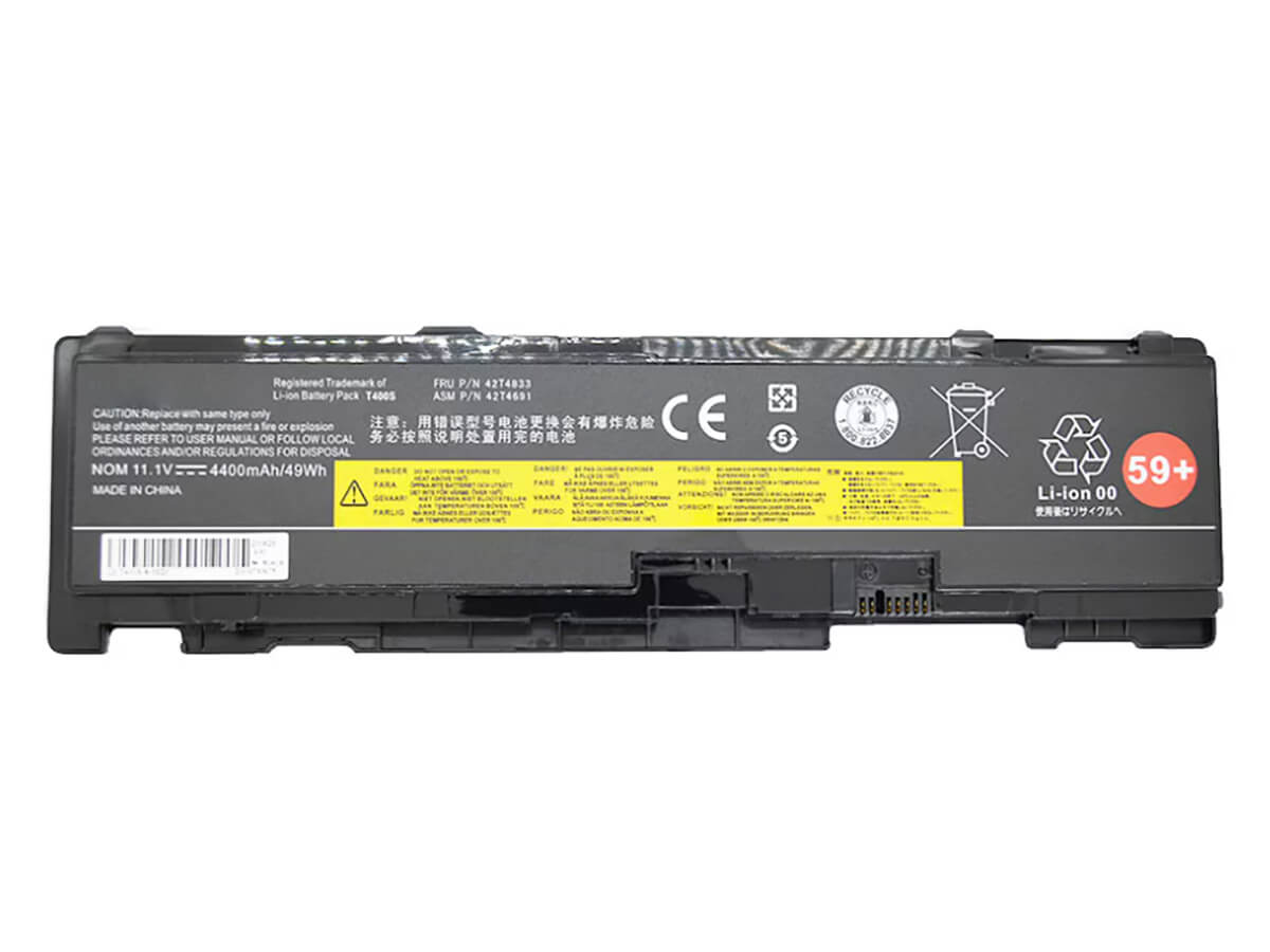 kompatibel mit LENOVO ThinkPad T410s