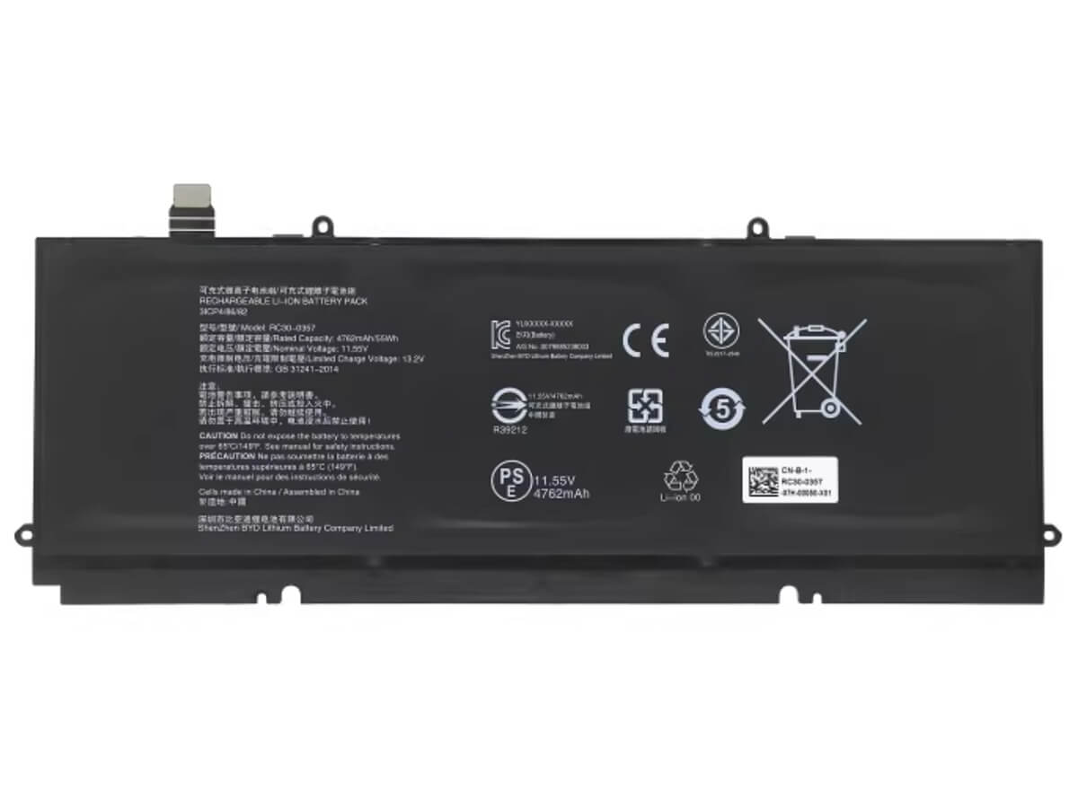 kompatibel mit RAZER Book 13 UHD Touch 2020