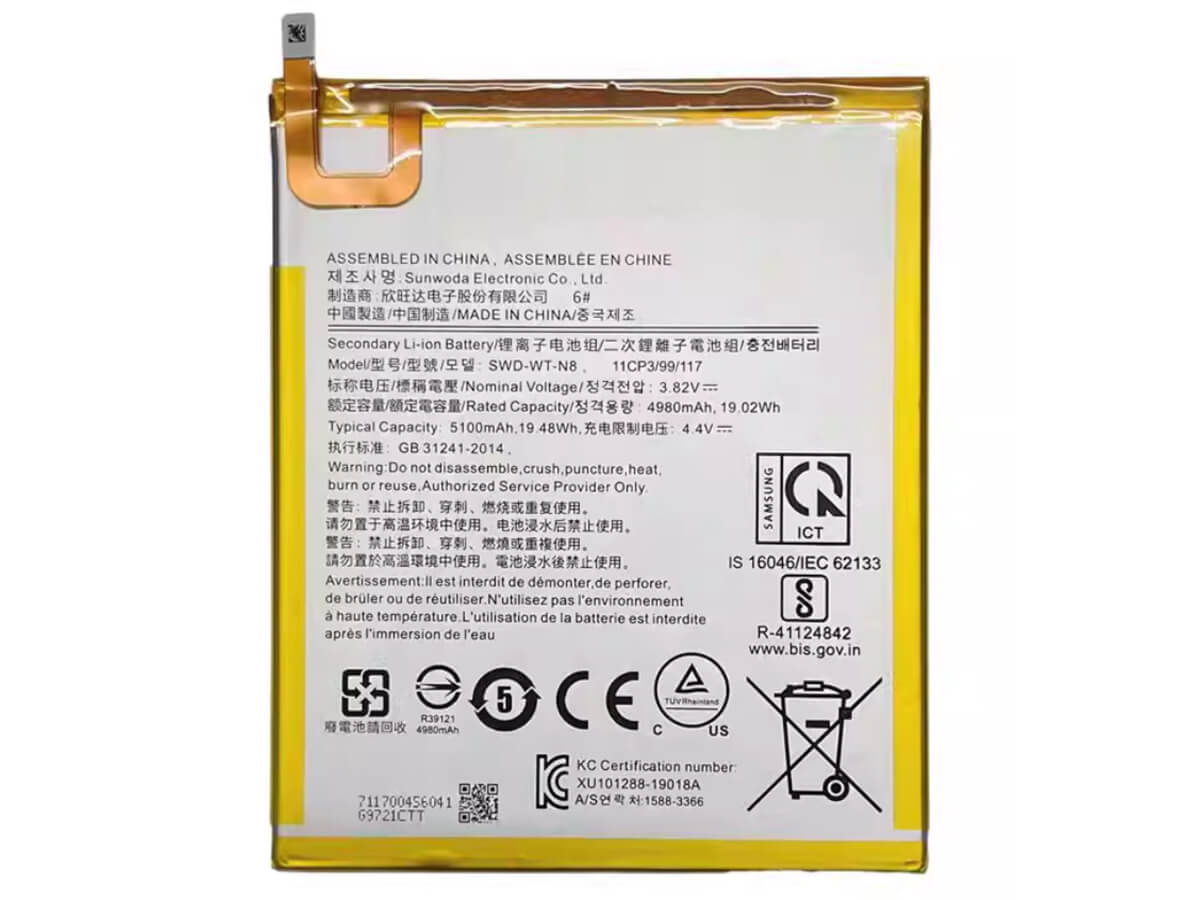 kompatibel mit SAMSUNG SM-T290