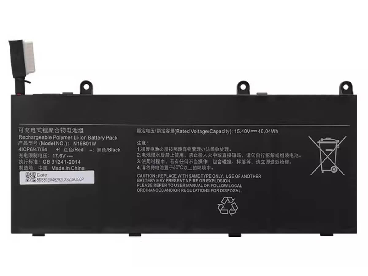 kompatibel mit XIAOMI TM1802-AA