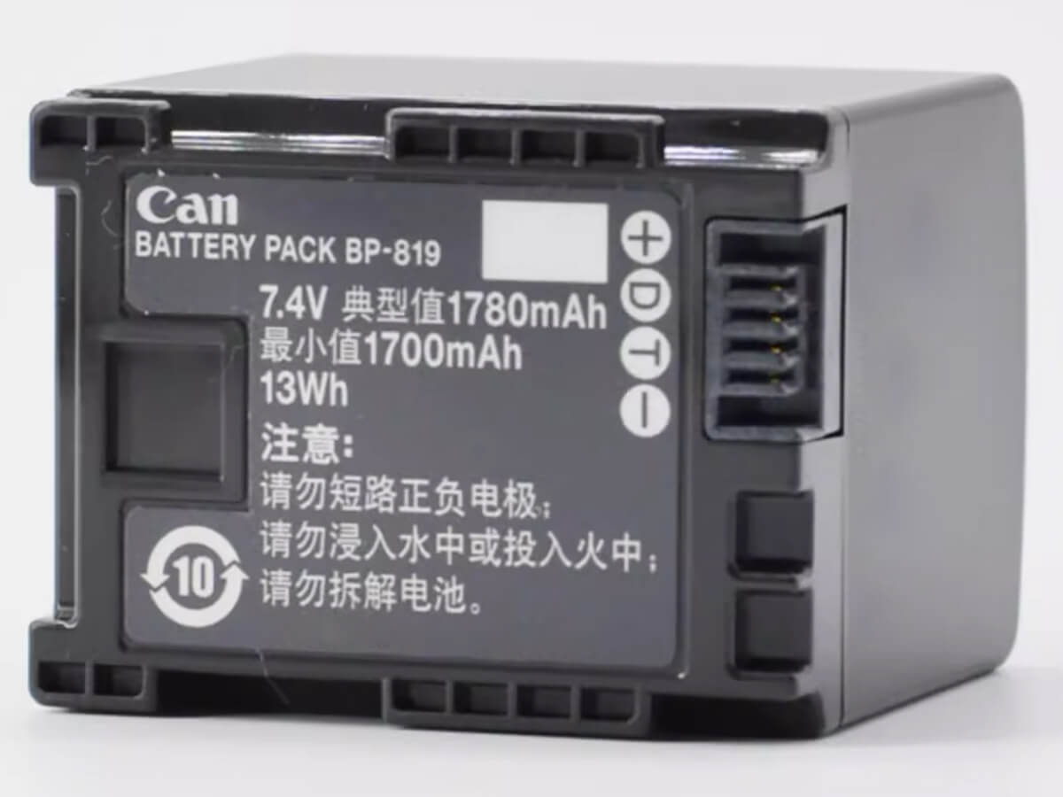 kompatibel mit CANON VIXIA HF M30