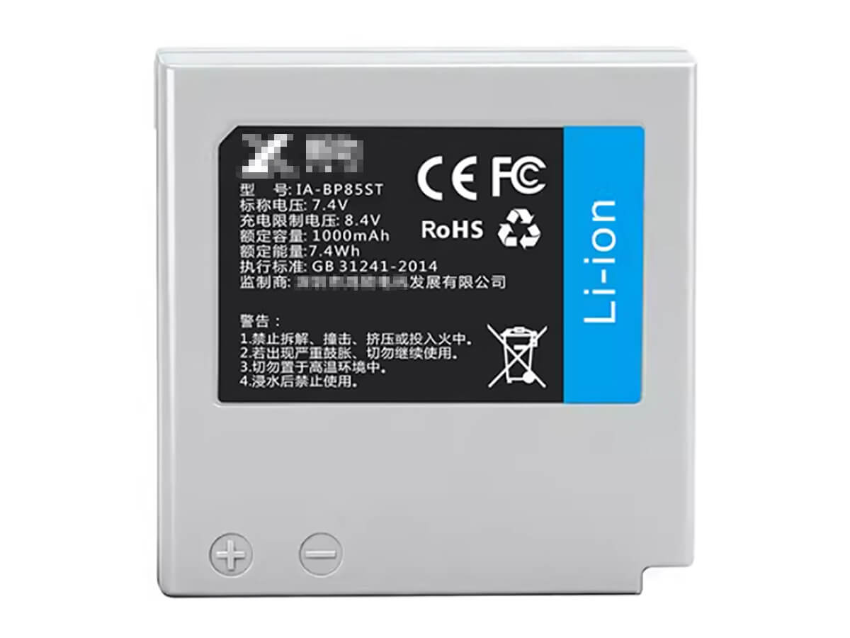 kompatibel mit SAMSUNG SC-MX10A